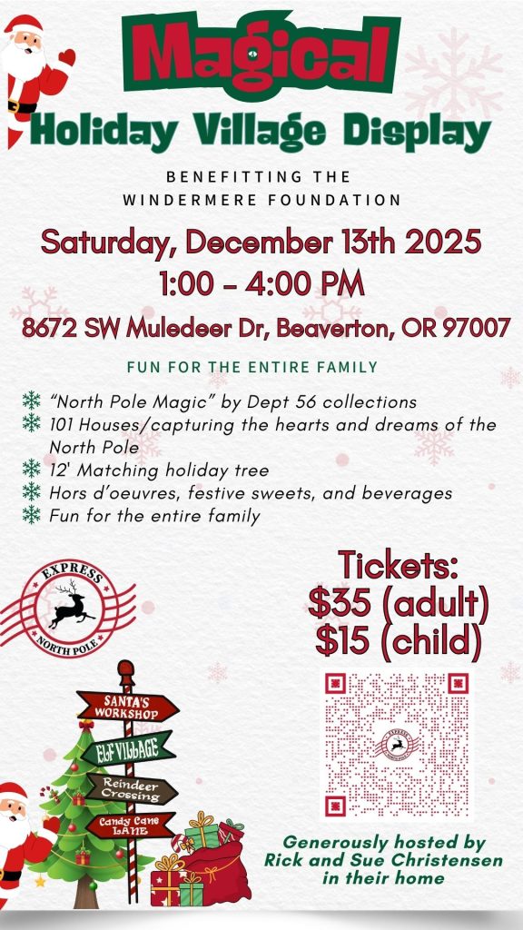 2025 Holiday Fundraiser